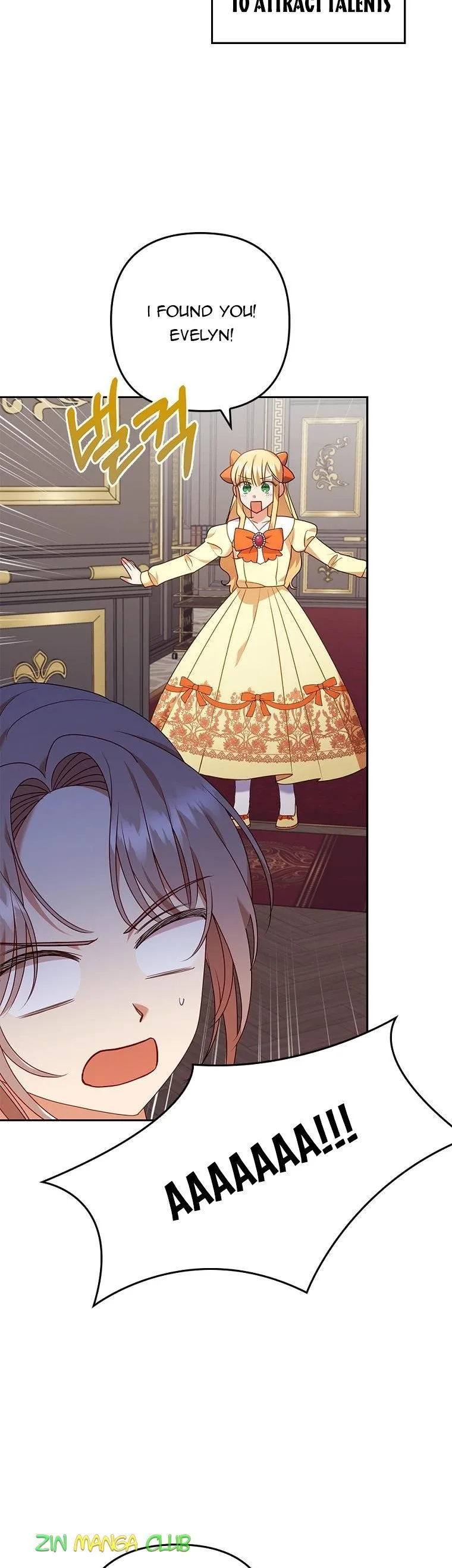I Was Seduced by the Sick Male Lead Chapter 38.5 page 17