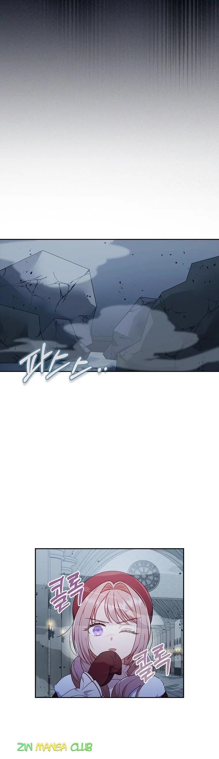 I Was Seduced by the Sick Male Lead Chapter 38 page 8