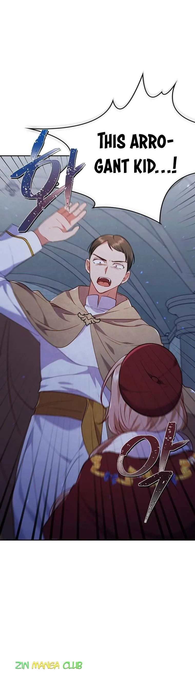 I Was Seduced by the Sick Male Lead Chapter 38 page 5