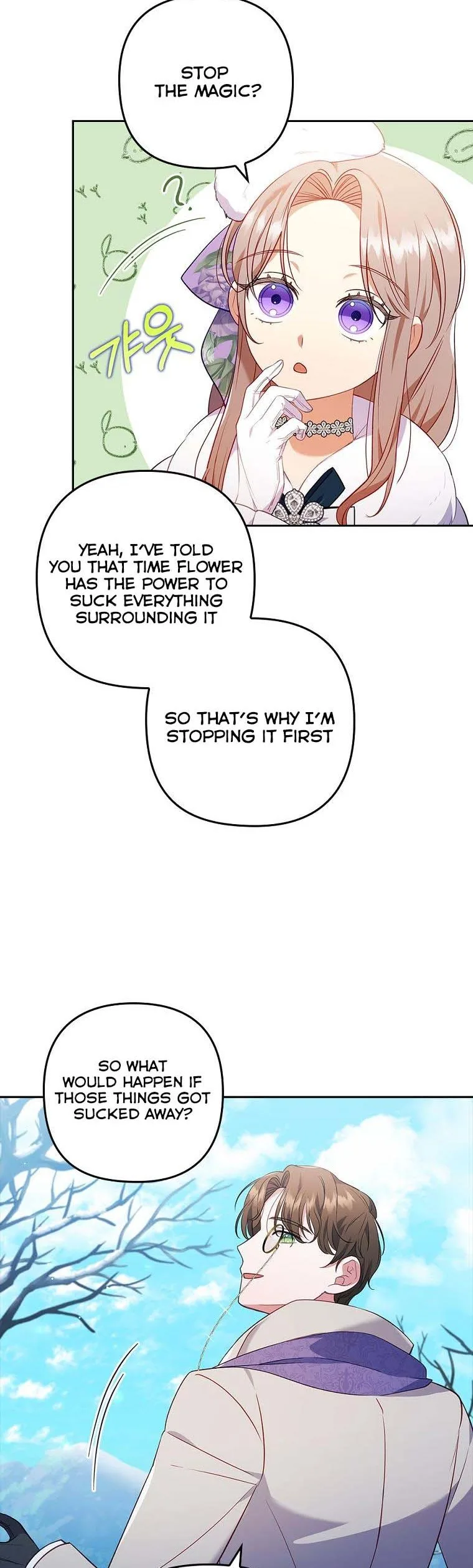 I Was Seduced by the Sick Male Lead Chapter 39 page 21