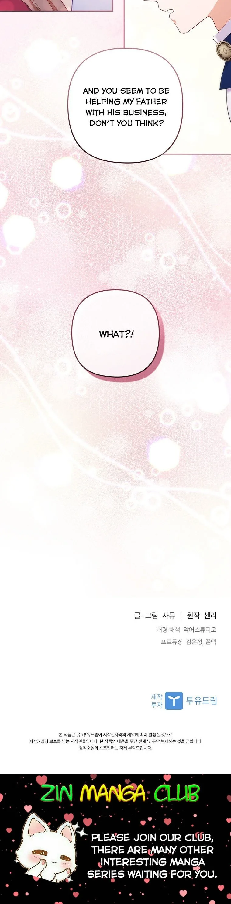 I Was Seduced by the Sick Male Lead Chapter 35.5 page 28