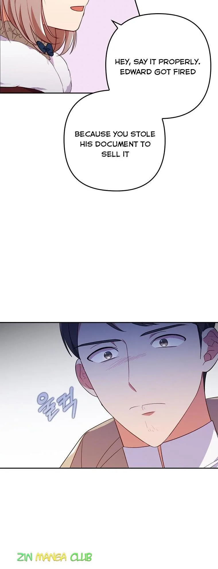 I Was Seduced by the Sick Male Lead Chapter 37.5 page 12