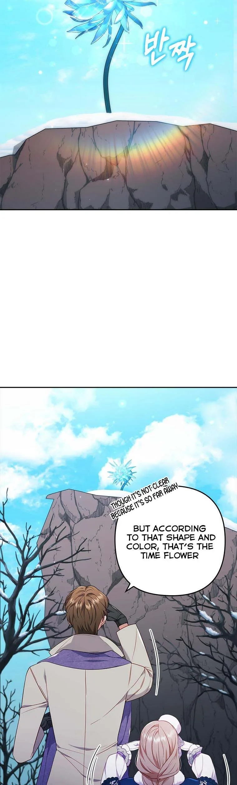 I Was Seduced by the Sick Male Lead Chapter 39 page 17