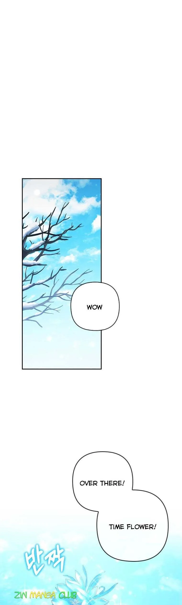 I Was Seduced by the Sick Male Lead Chapter 39 page 16