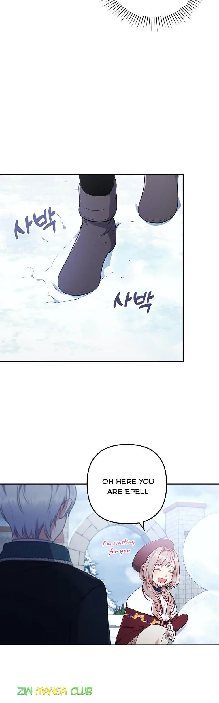 I Was Seduced by the Sick Male Lead Chapter 36 page 7