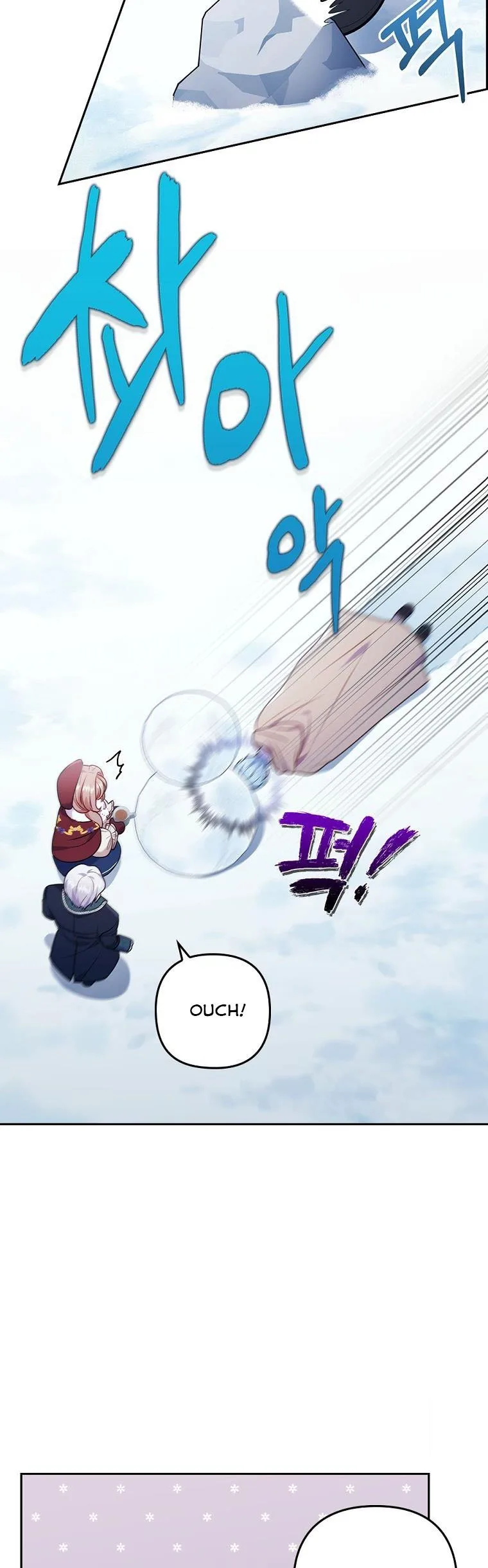 I Was Seduced by the Sick Male Lead Chapter 36 page 14