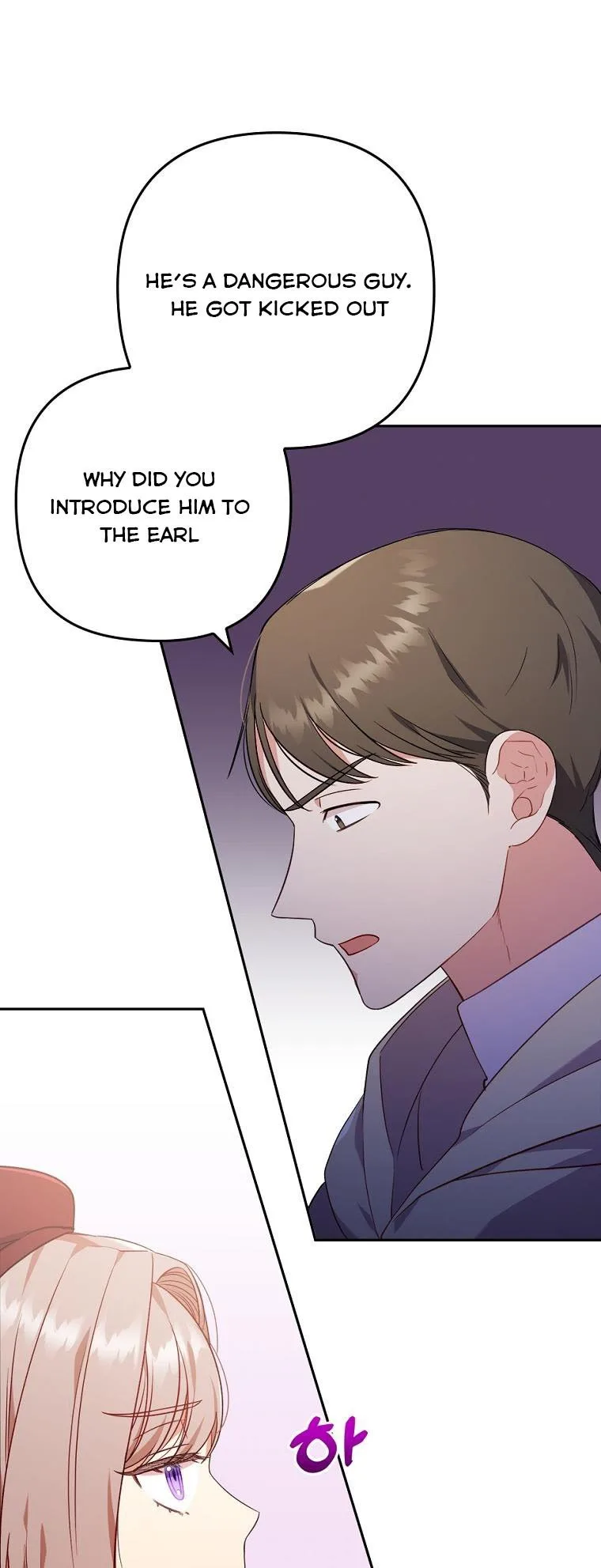 I Was Seduced by the Sick Male Lead Chapter 37.5 page 11