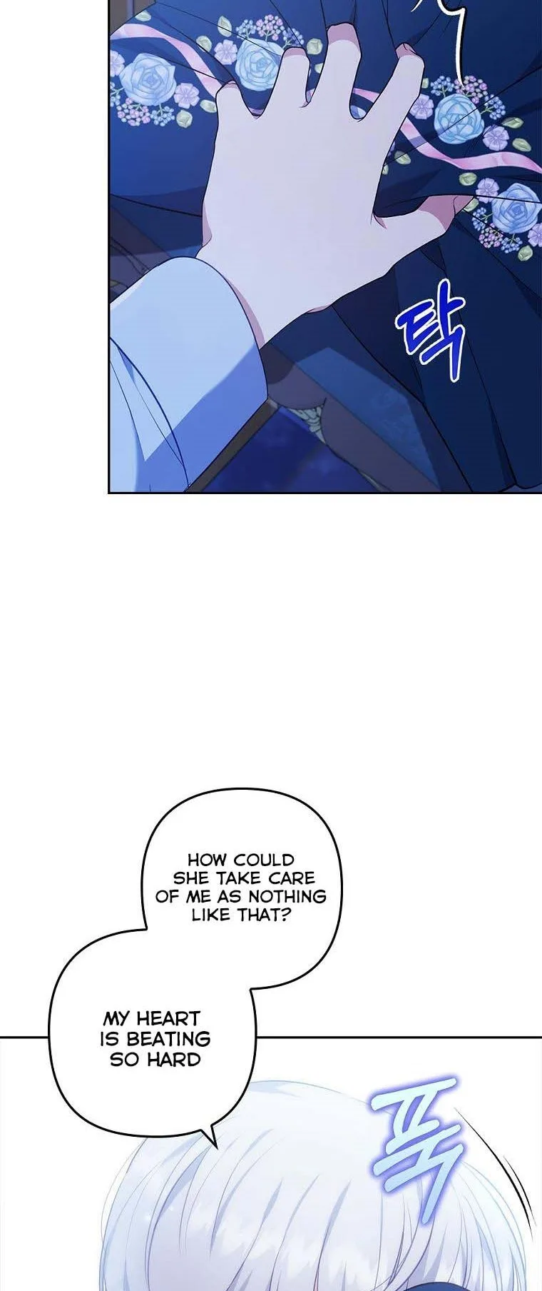 I Was Seduced by the Sick Male Lead Chapter 39.5 page 20
