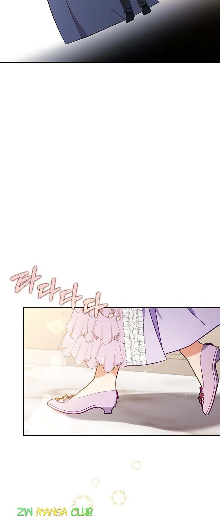 I Was Seduced by the Sick Male Lead Chapter 39.5 page 26