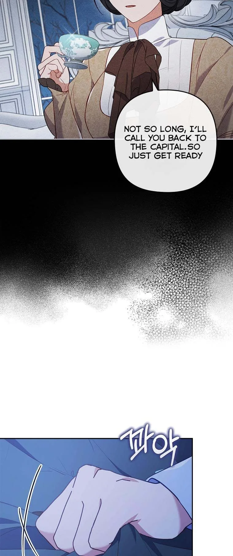 I Was Seduced by the Sick Male Lead Chapter 39.5 page 14