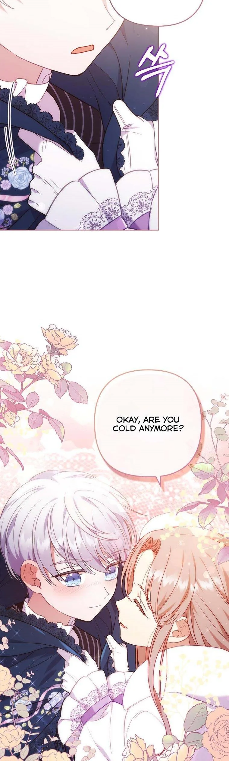 I Was Seduced by the Sick Male Lead Chapter 39.5 page 8