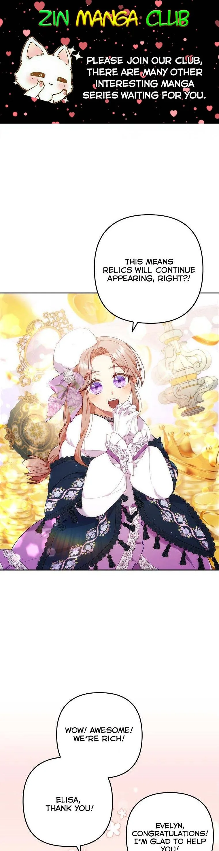I Was Seduced by the Sick Male Lead Chapter 39.5 page 2