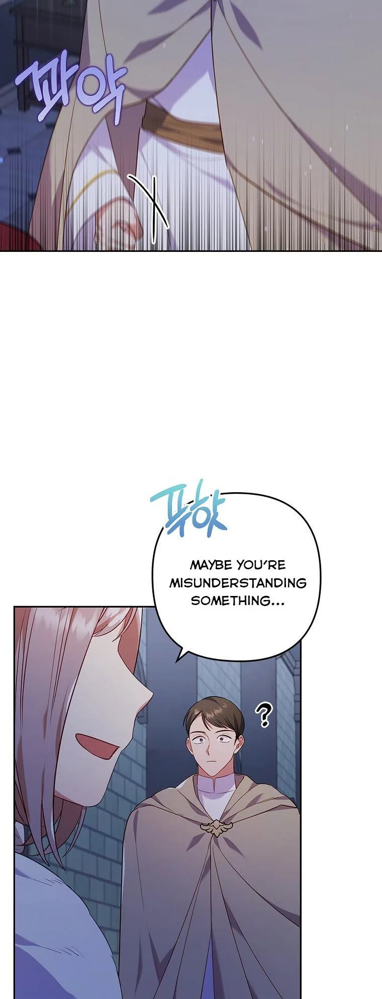 I Was Seduced by the Sick Male Lead Chapter 37.5 page 17