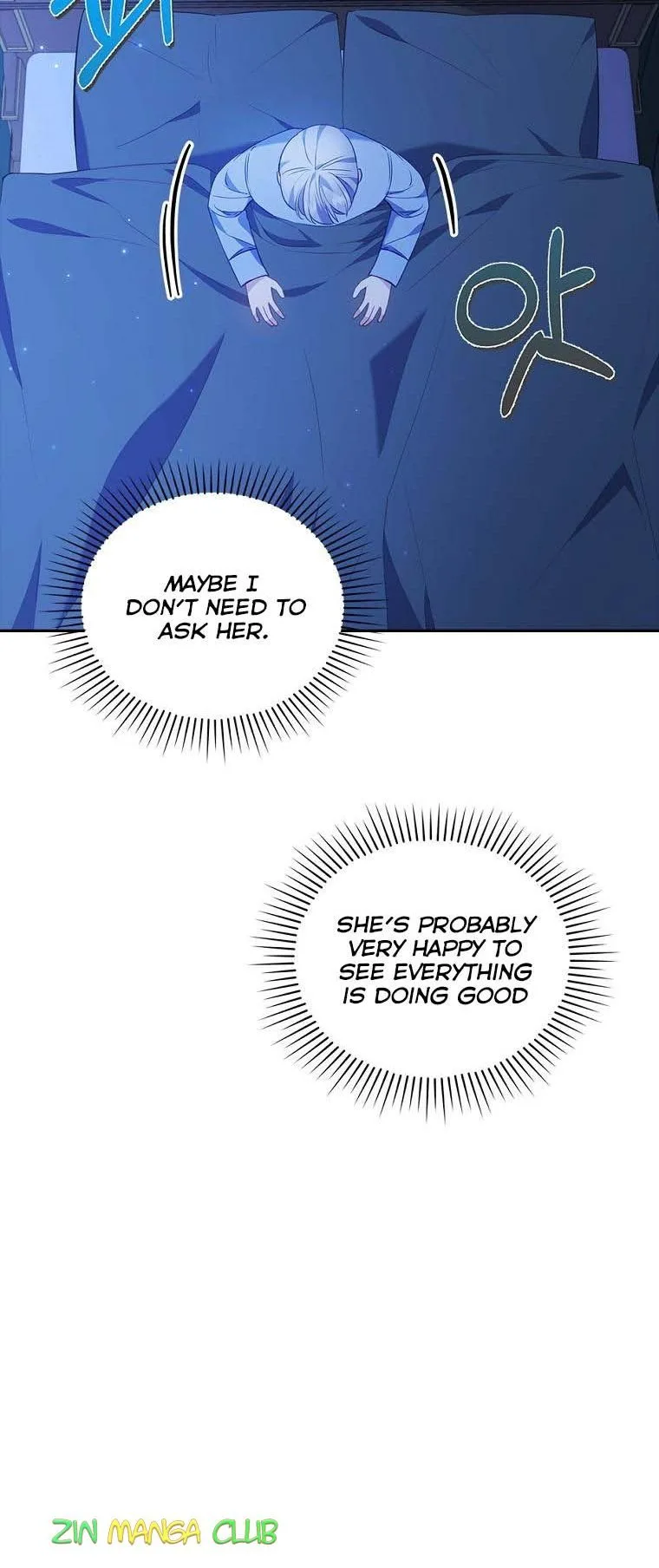 I Was Seduced by the Sick Male Lead Chapter 39.5 page 18