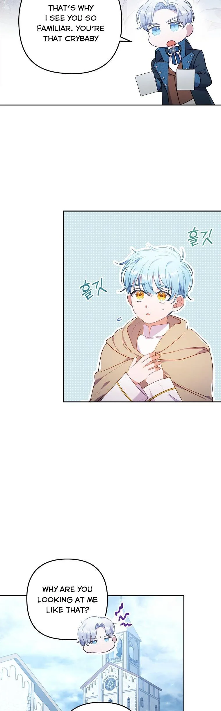I Was Seduced by the Sick Male Lead Chapter 36 page 20