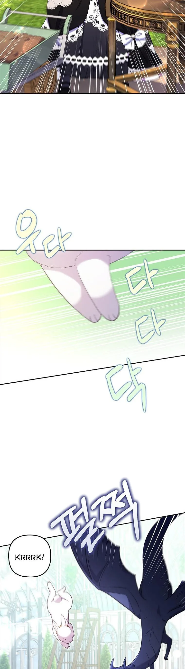 I Was Seduced by the Sick Male Lead Chapter 40 page 4