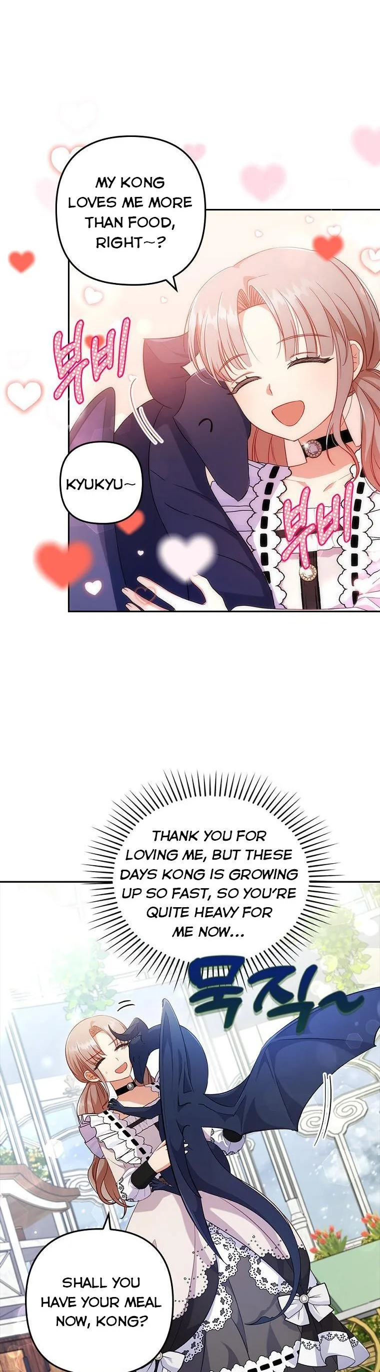 I Was Seduced by the Sick Male Lead Chapter 40 page 7