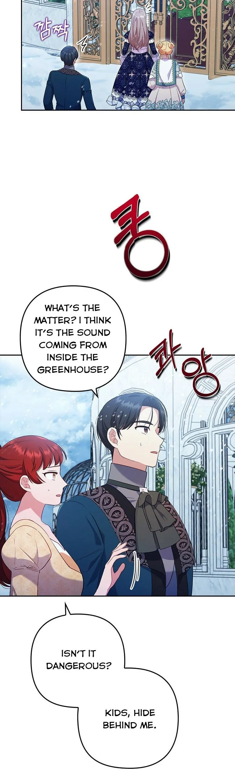 I Was Seduced by the Sick Male Lead Chapter 40.5 page 14