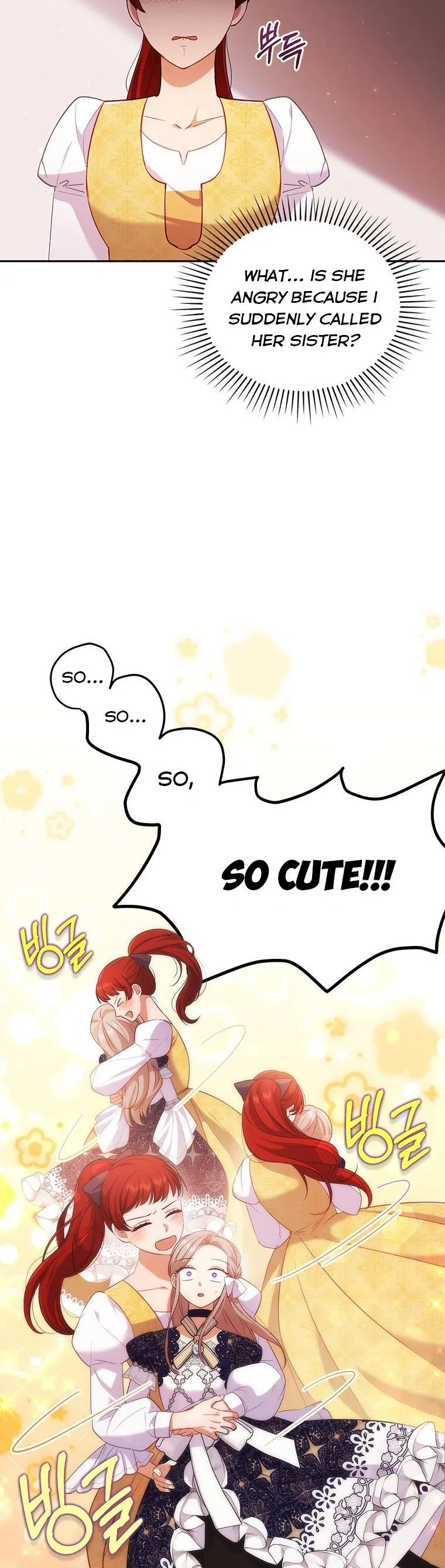 I Was Seduced by the Sick Male Lead Chapter 40.5 page 7