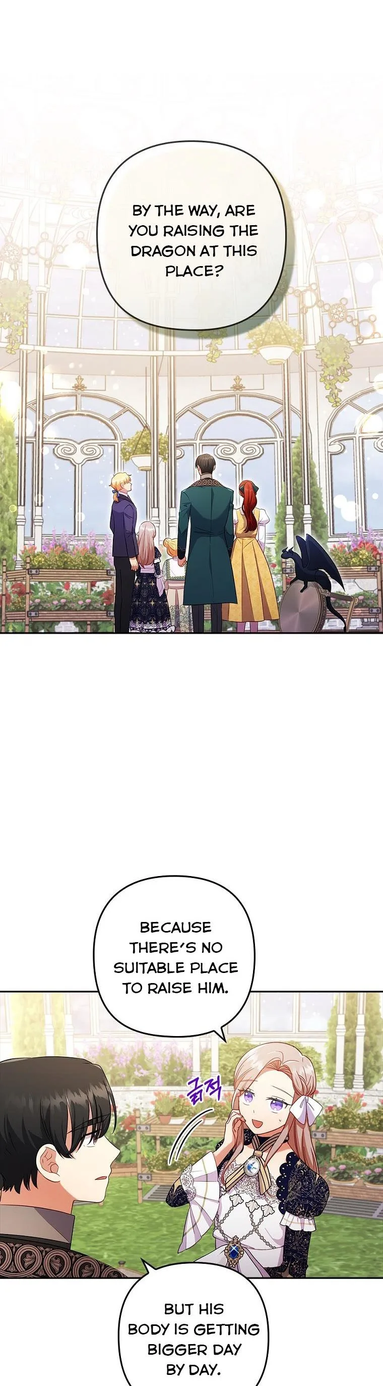 I Was Seduced by the Sick Male Lead Chapter 41 page 15