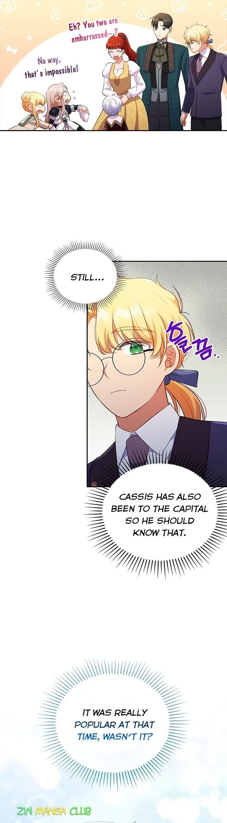 I Was Seduced by the Sick Male Lead Chapter 41 page 11