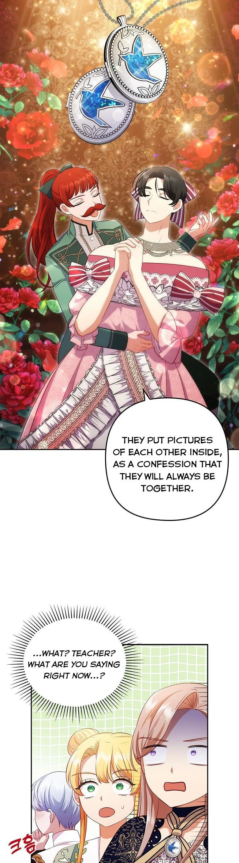 I Was Seduced by the Sick Male Lead Chapter 41 page 7