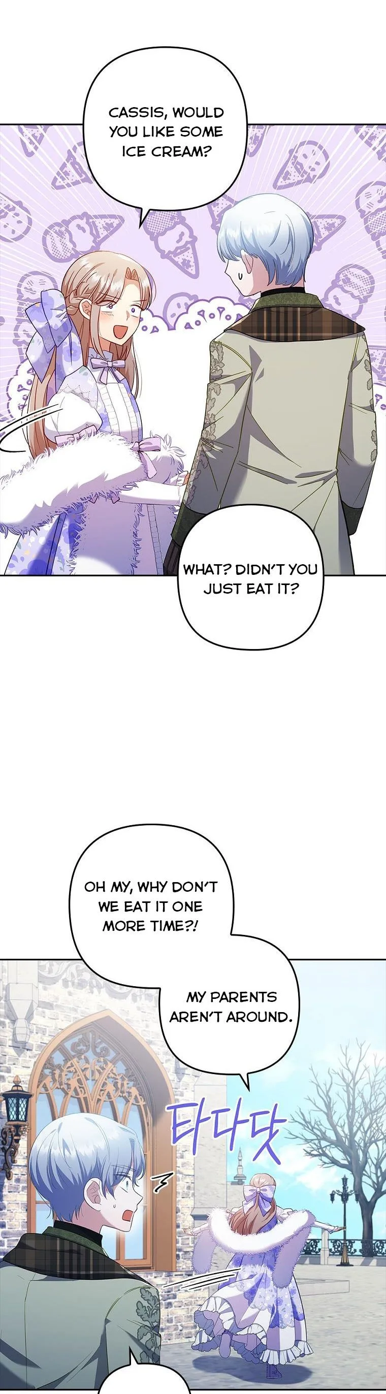 I Was Seduced by the Sick Male Lead Chapter 41.5 page 18