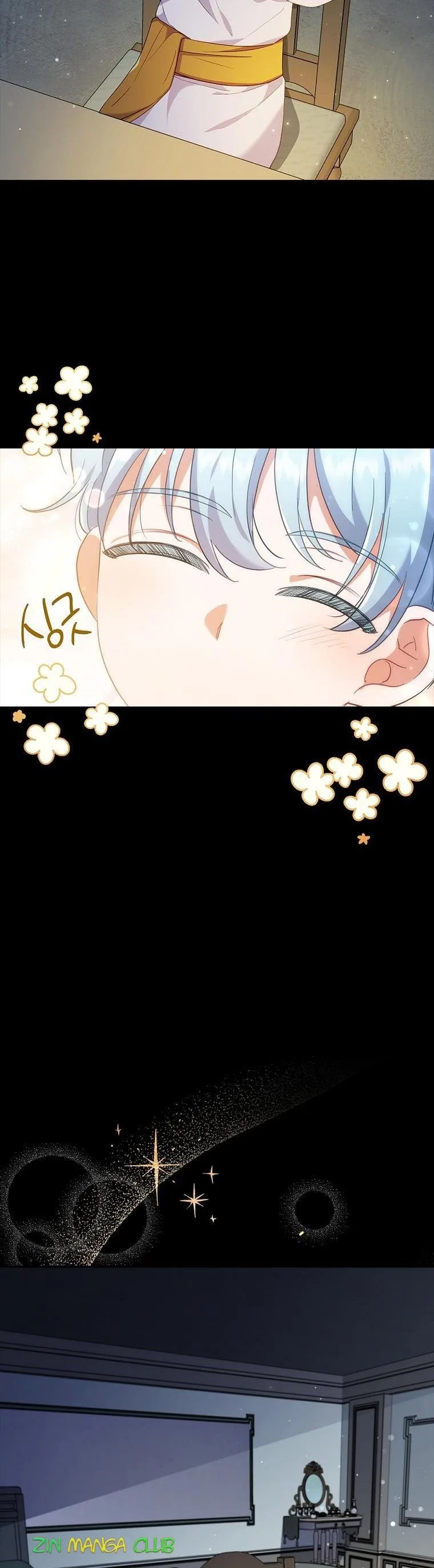 I Was Seduced by the Sick Male Lead Chapter 41.5 page 22