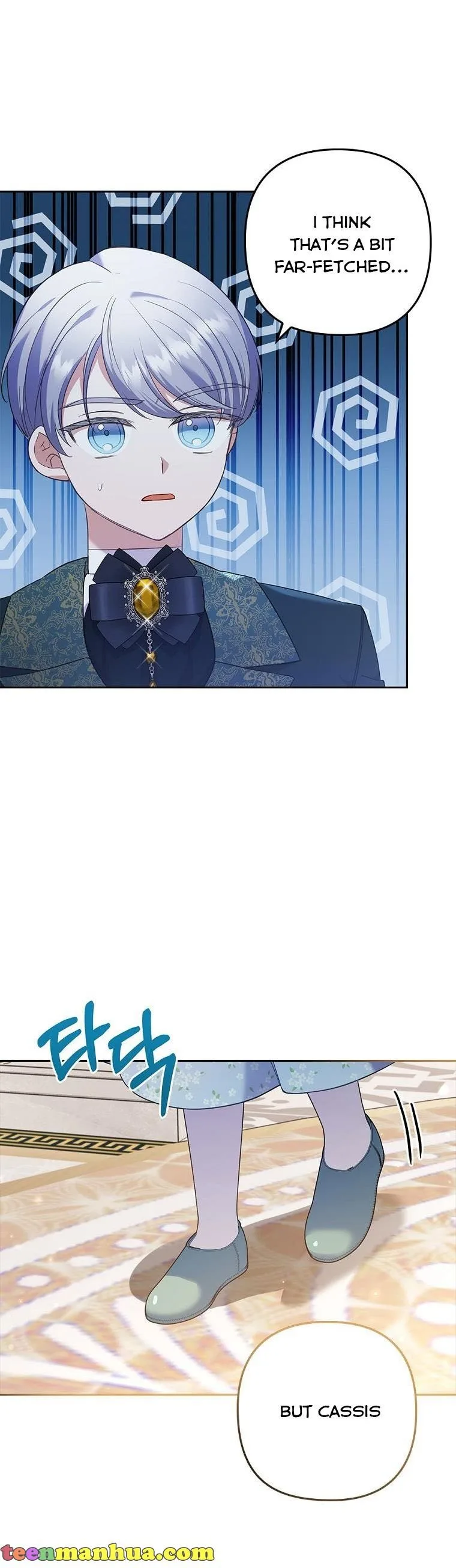 I Was Seduced by the Sick Male Lead Chapter 43 page 11