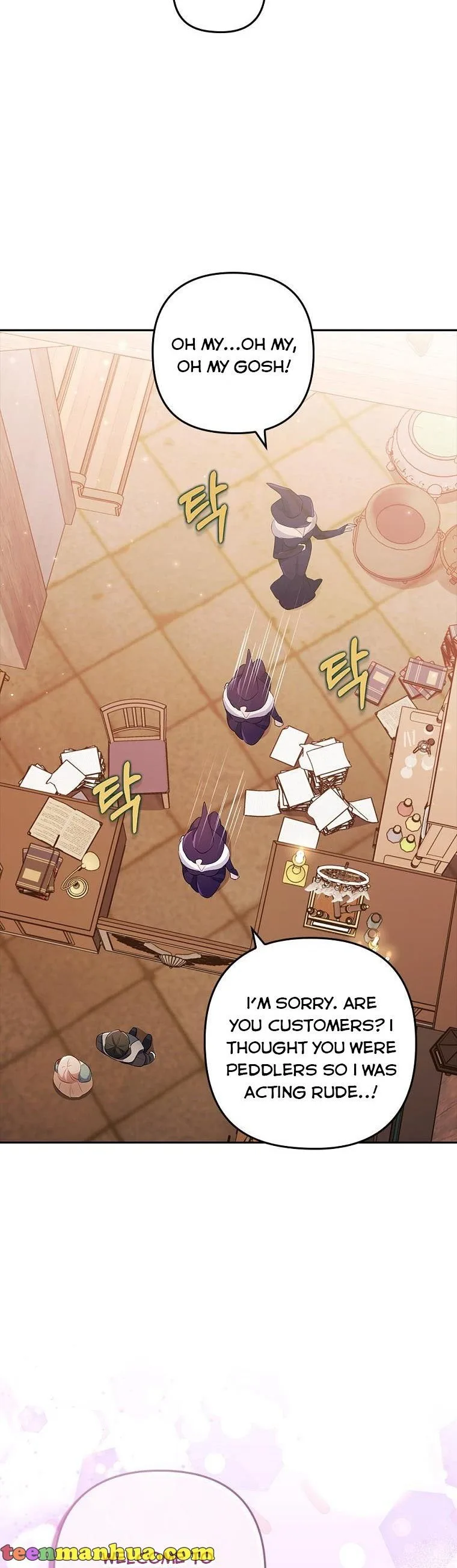 I Was Seduced by the Sick Male Lead Chapter 43 page 32