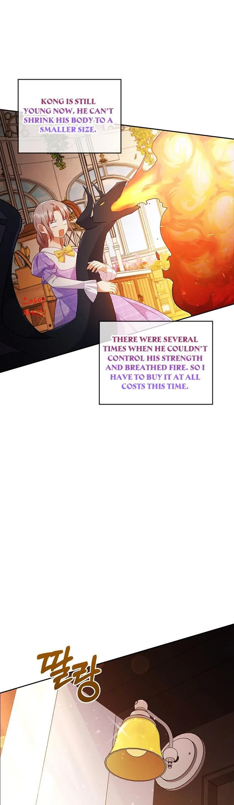 I Was Seduced by the Sick Male Lead Chapter 43 page 28