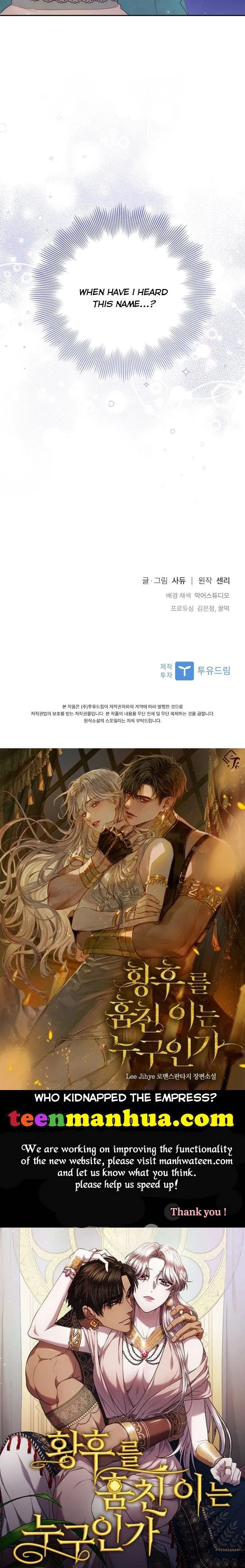 I Was Seduced by the Sick Male Lead Chapter 43 page 41
