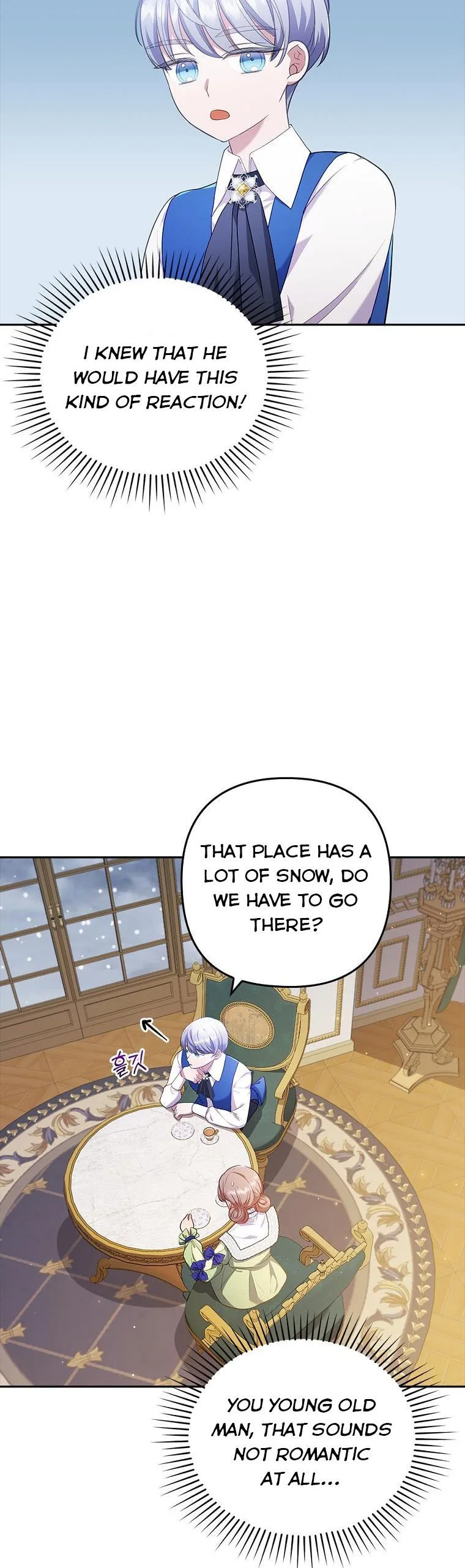 I Was Seduced by the Sick Male Lead Chapter 42 page 16
