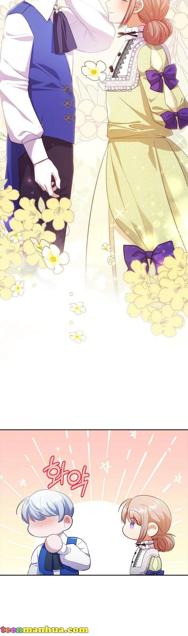 I Was Seduced by the Sick Male Lead Chapter 42 page 34