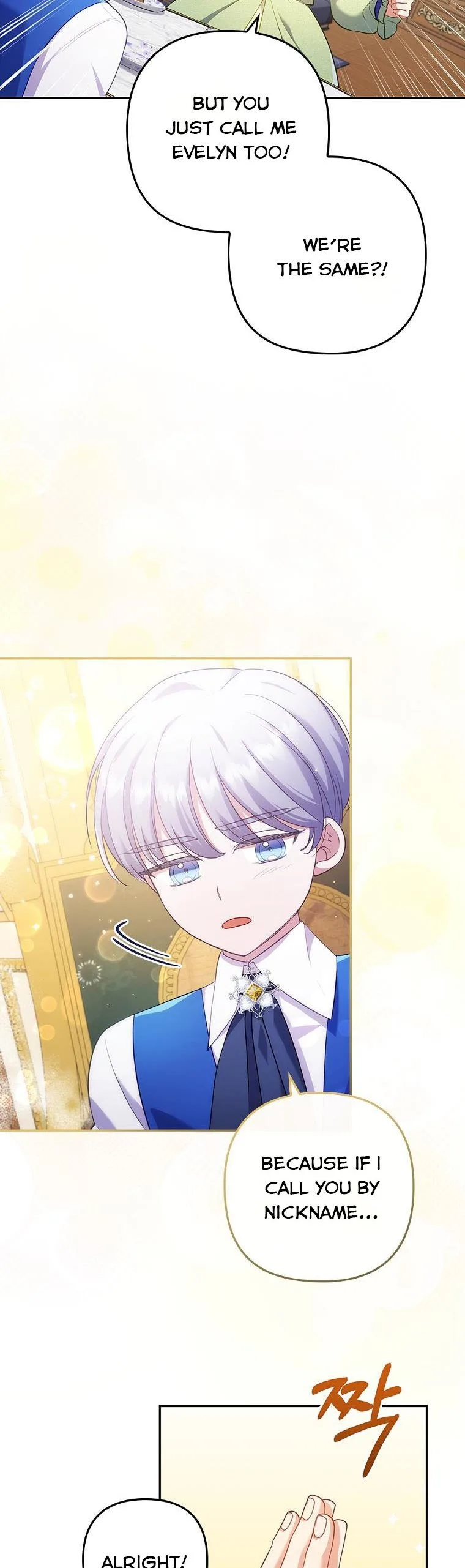 I Was Seduced by the Sick Male Lead Chapter 42 page 30