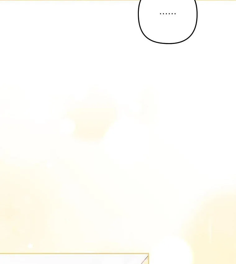 I Was Seduced by the Sick Male Lead Chapter 47 page 40