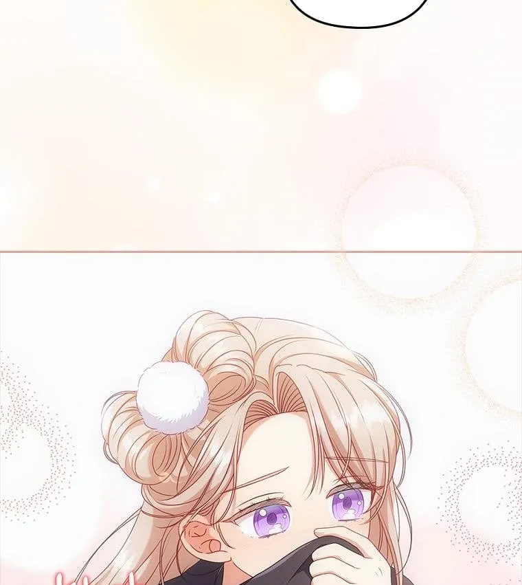 I Was Seduced by the Sick Male Lead Chapter 47 page 42