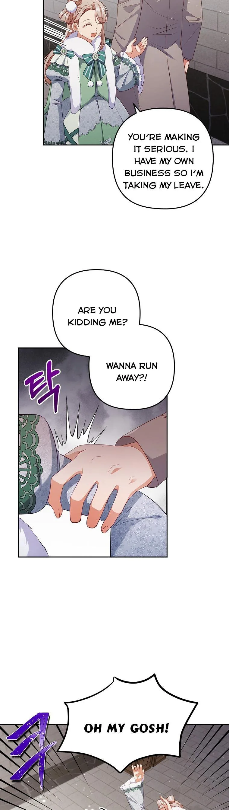I Was Seduced by the Sick Male Lead Chapter 47 page 24