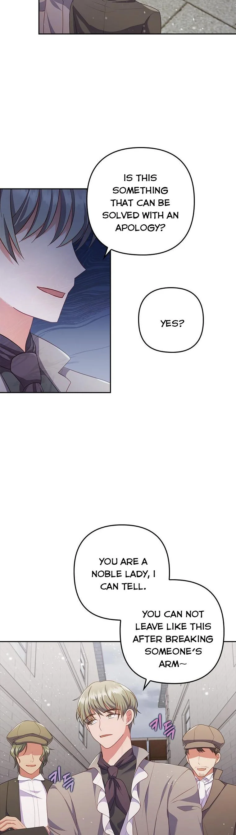 I Was Seduced by the Sick Male Lead Chapter 47 page 21
