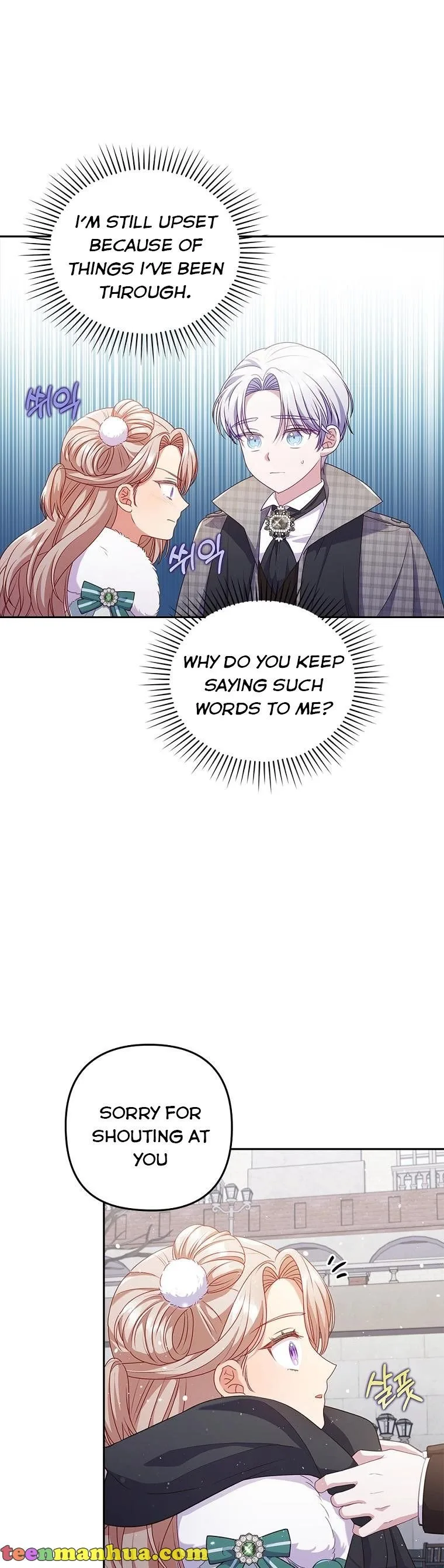 I Was Seduced by the Sick Male Lead Chapter 47 page 37