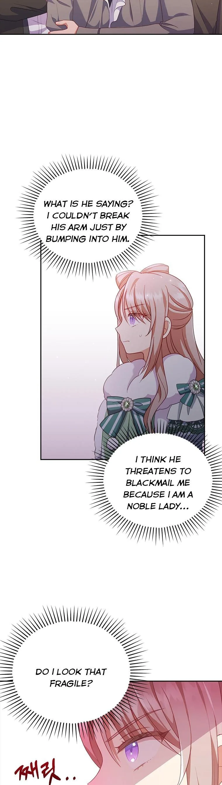 I Was Seduced by the Sick Male Lead Chapter 47 page 22