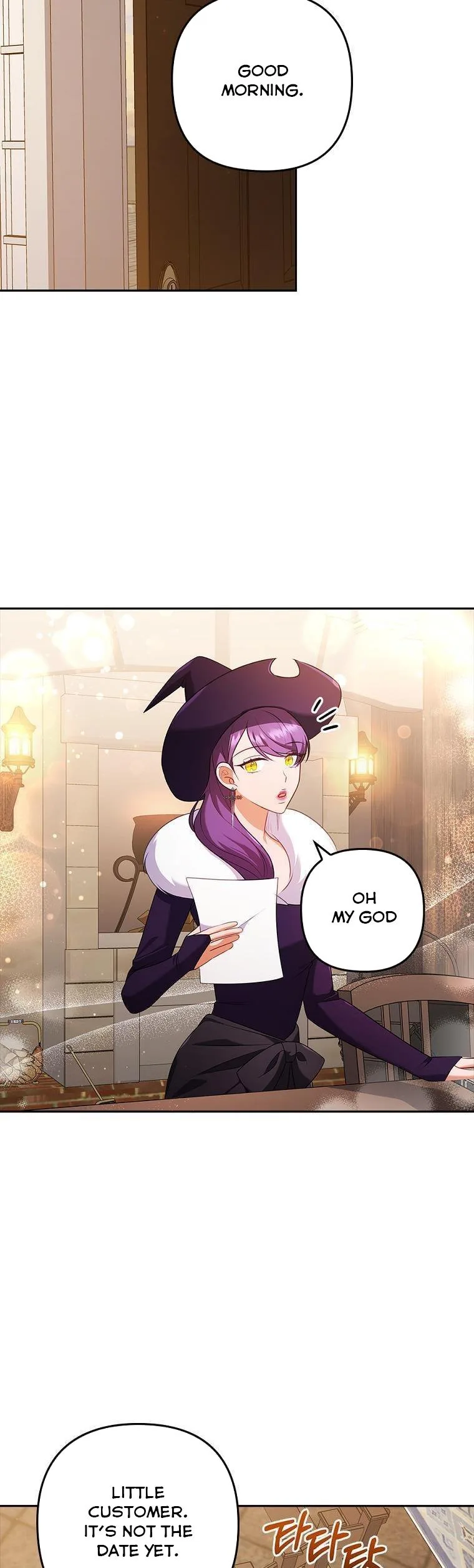 I Was Seduced by the Sick Male Lead Chapter 44 page 16