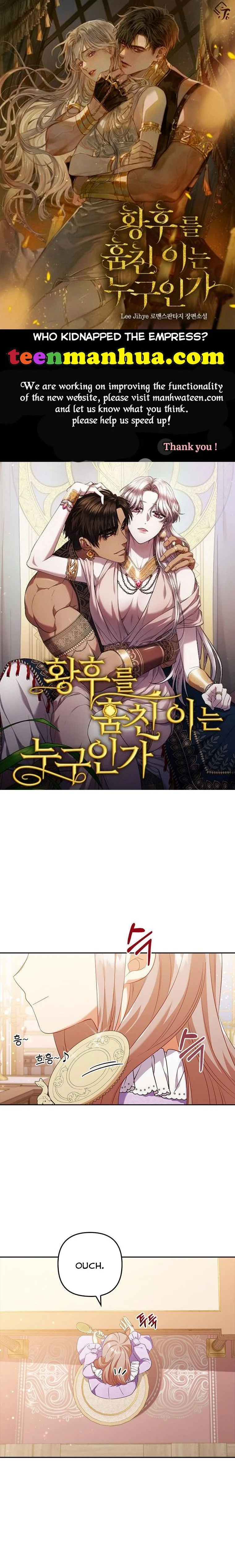 I Was Seduced by the Sick Male Lead Chapter 44 page 2