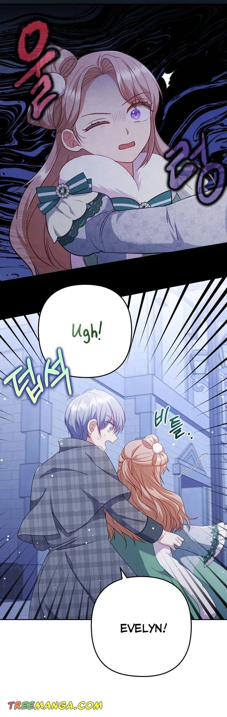 I Was Seduced by the Sick Male Lead Chapter 48 page 37