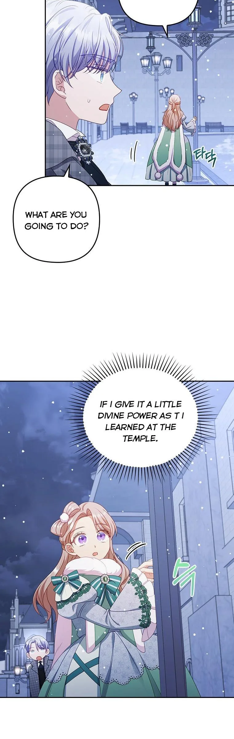 I Was Seduced by the Sick Male Lead Chapter 48 page 35
