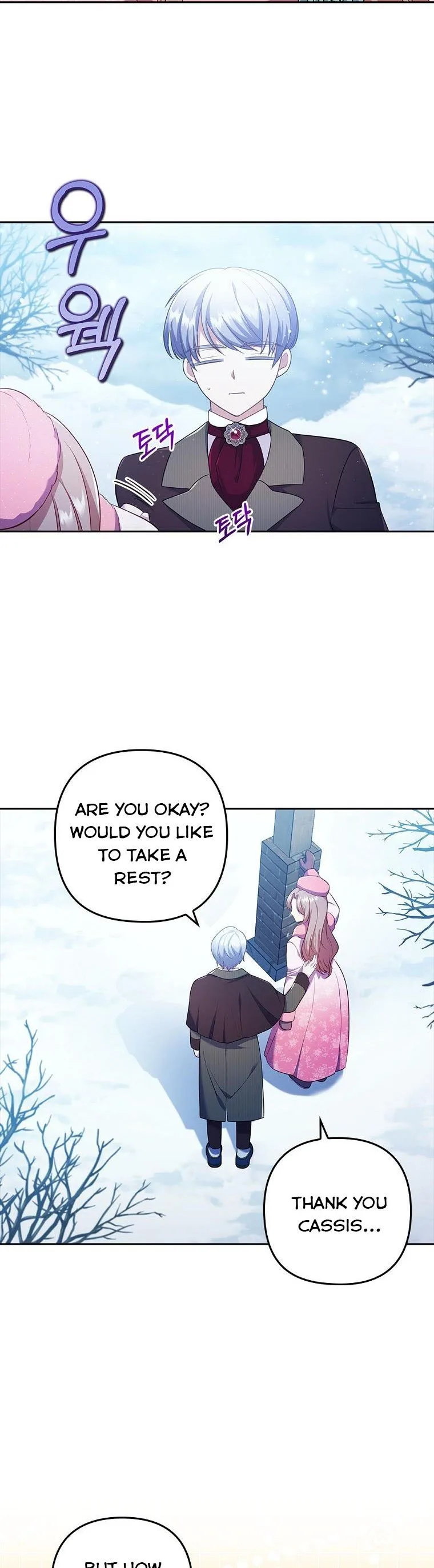 I Was Seduced by the Sick Male Lead Chapter 46 page 6