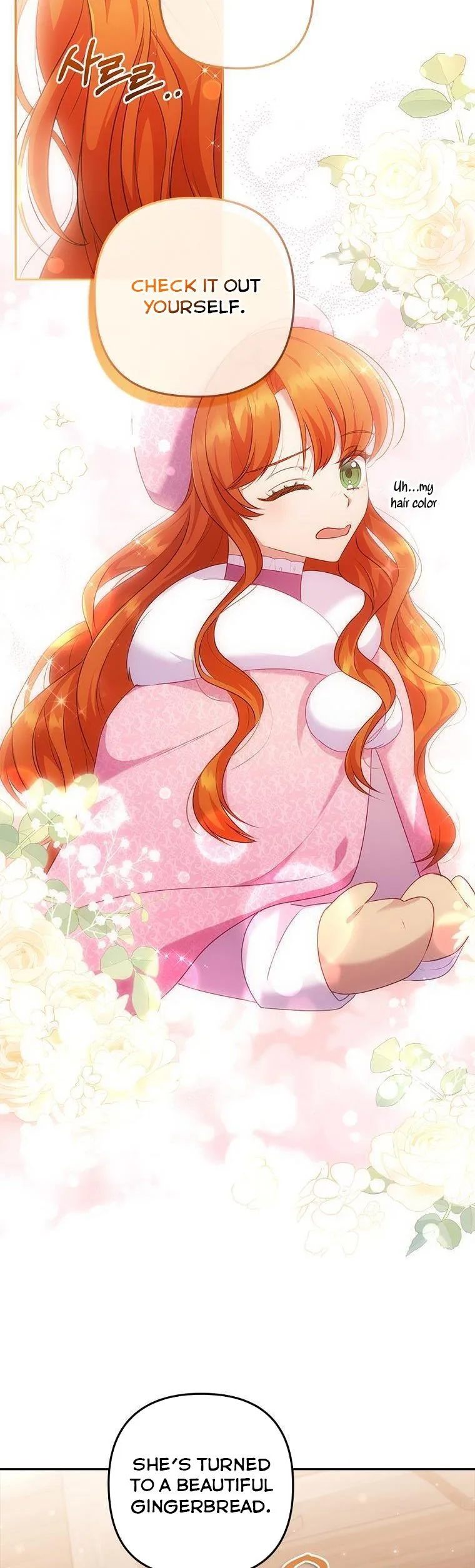 I Was Seduced by the Sick Male Lead Chapter 44 page 20