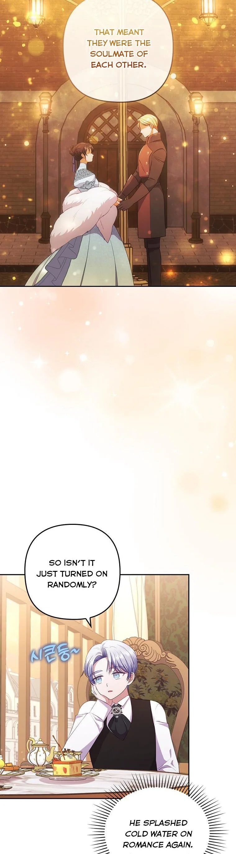 I Was Seduced by the Sick Male Lead Chapter 48 page 24