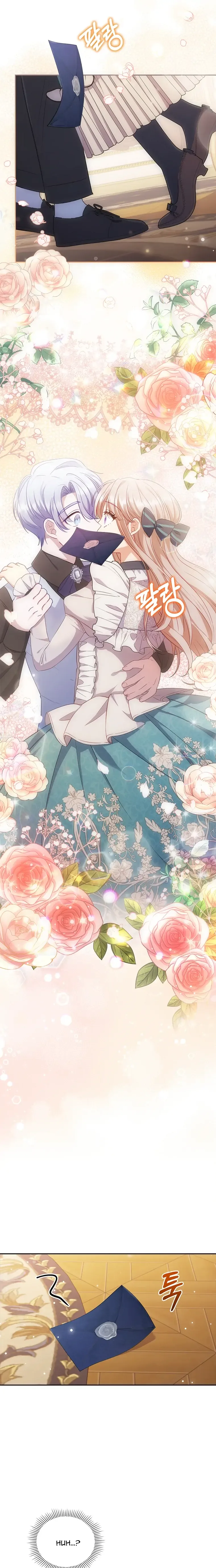 I Was Seduced by the Sick Male Lead Chapter 50 page 14