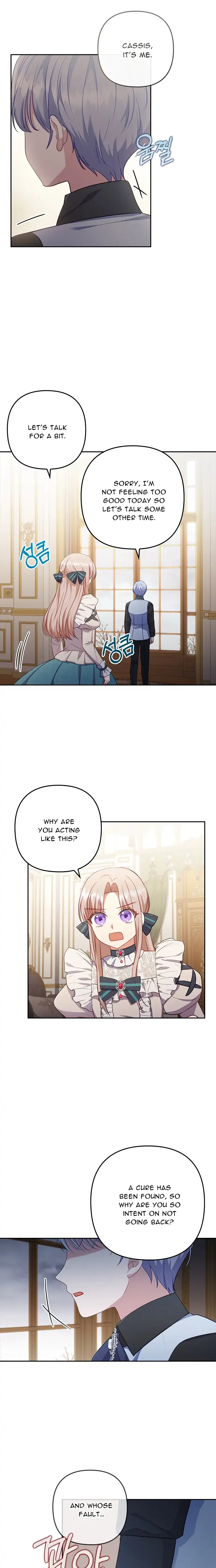 I Was Seduced by the Sick Male Lead Chapter 50 page 11